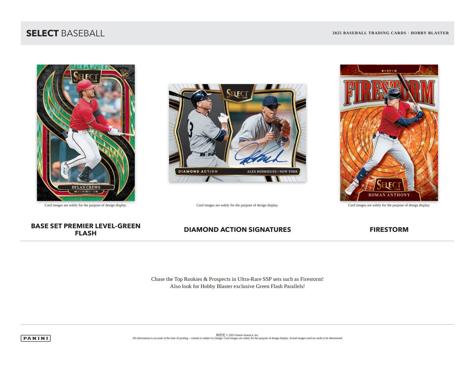 2025 MLB Panini Select Baseball 6-Pack Hobby Blaster Box